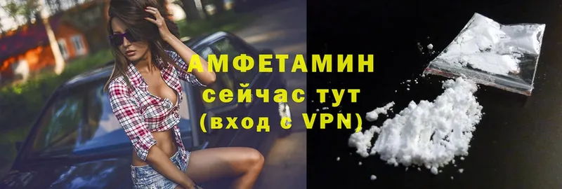 Виды наркотиков купить Полярные Зори ГАШИШ  A-PVP  МЕТАДОН  Конопля  МЕФ 